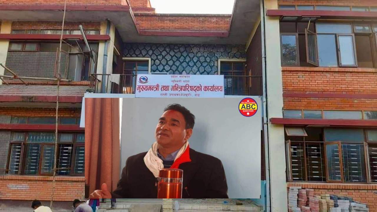 जसले प्रचण्डलाई प्रधानमन्त्री बनाउँछ उसैसँग लुम्बिनीमा सरकार बनाउन सहकार्य गर्छौ मुख्यमन्त्री:केसी